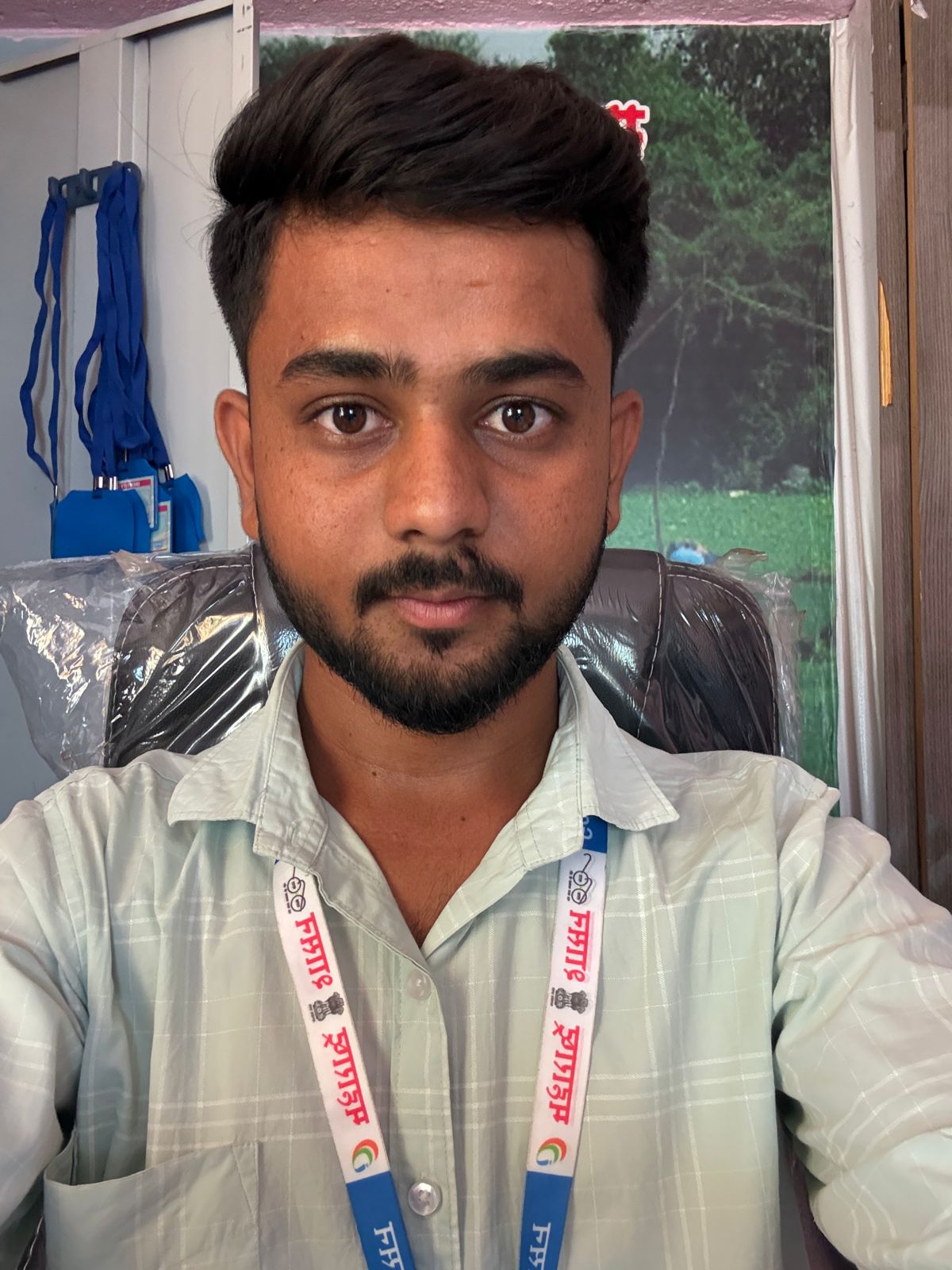 ग्रामपंचायत अधिकारी